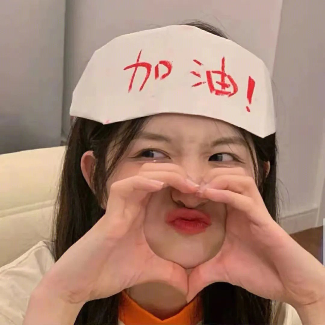 自由基